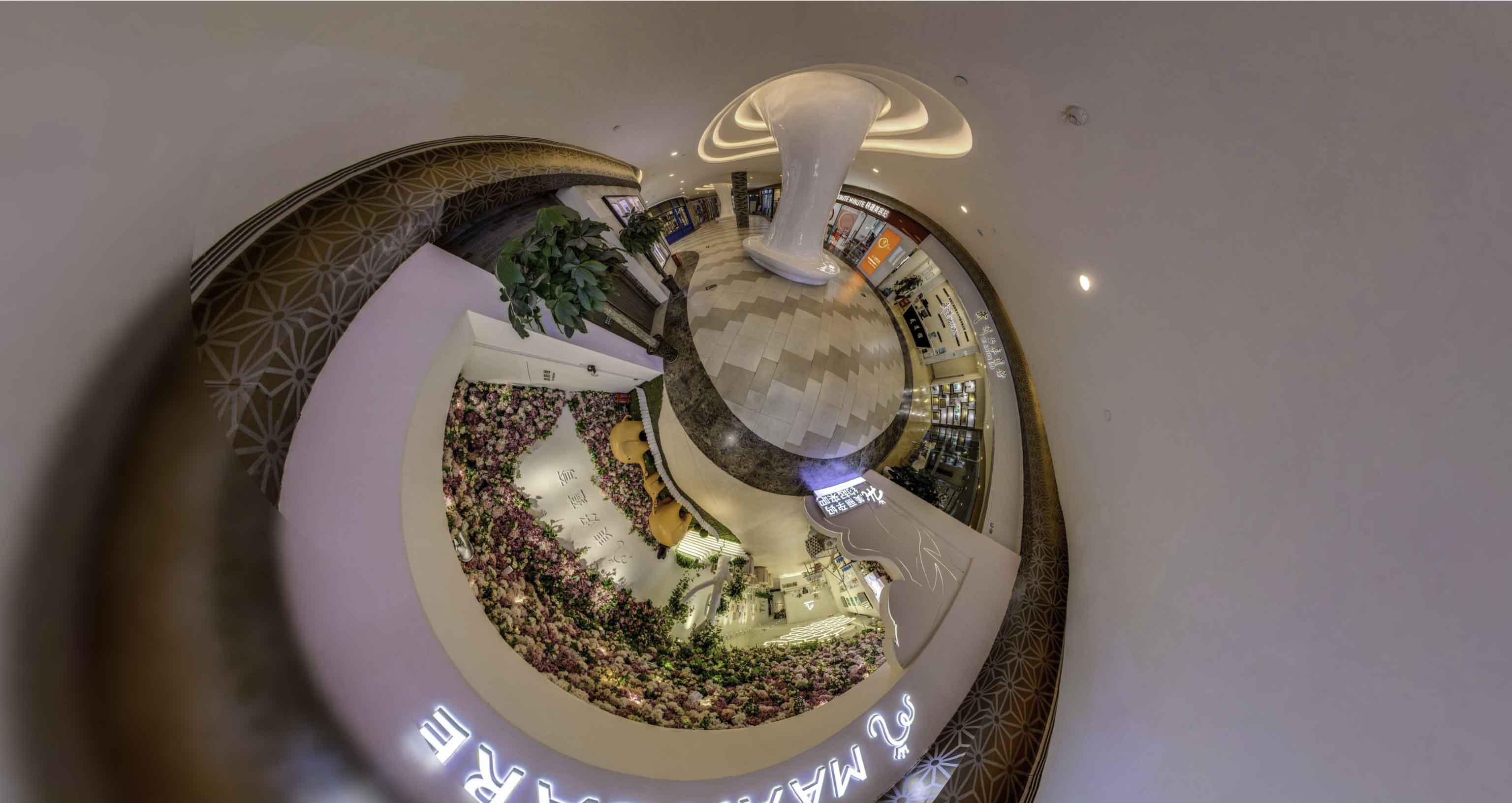 册亨将VR全景融入品牌宣传活动的创新实践与策略